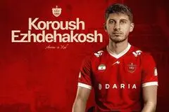 رسمی؛ پرسپولیس از پدیده ۱۹ ساله رونمایی کرد