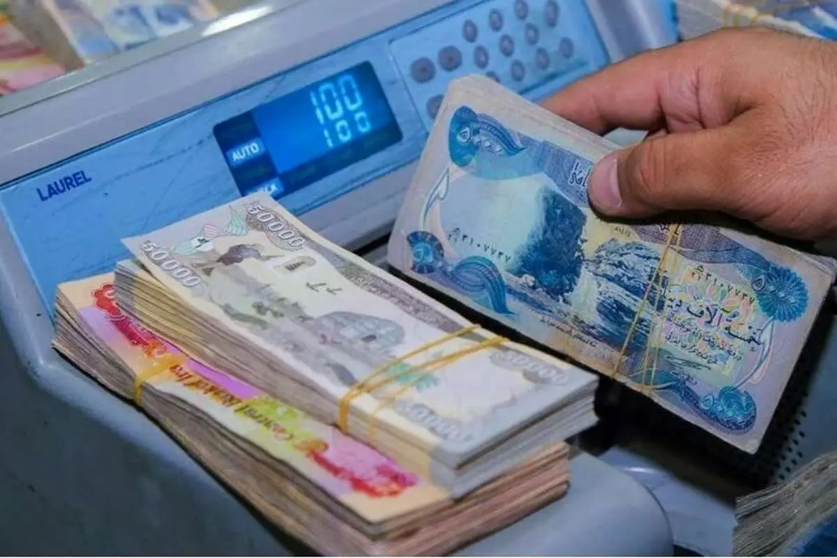 قیمت دینار عراق امروز پنجشنبه 1 آبان 1404