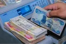 قیمت دینار عراق امروز یکشنبه 20 اردیبهشت 1405