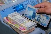 قیمت دینار عراق امروز یکشنبه 25 آبان 1404
