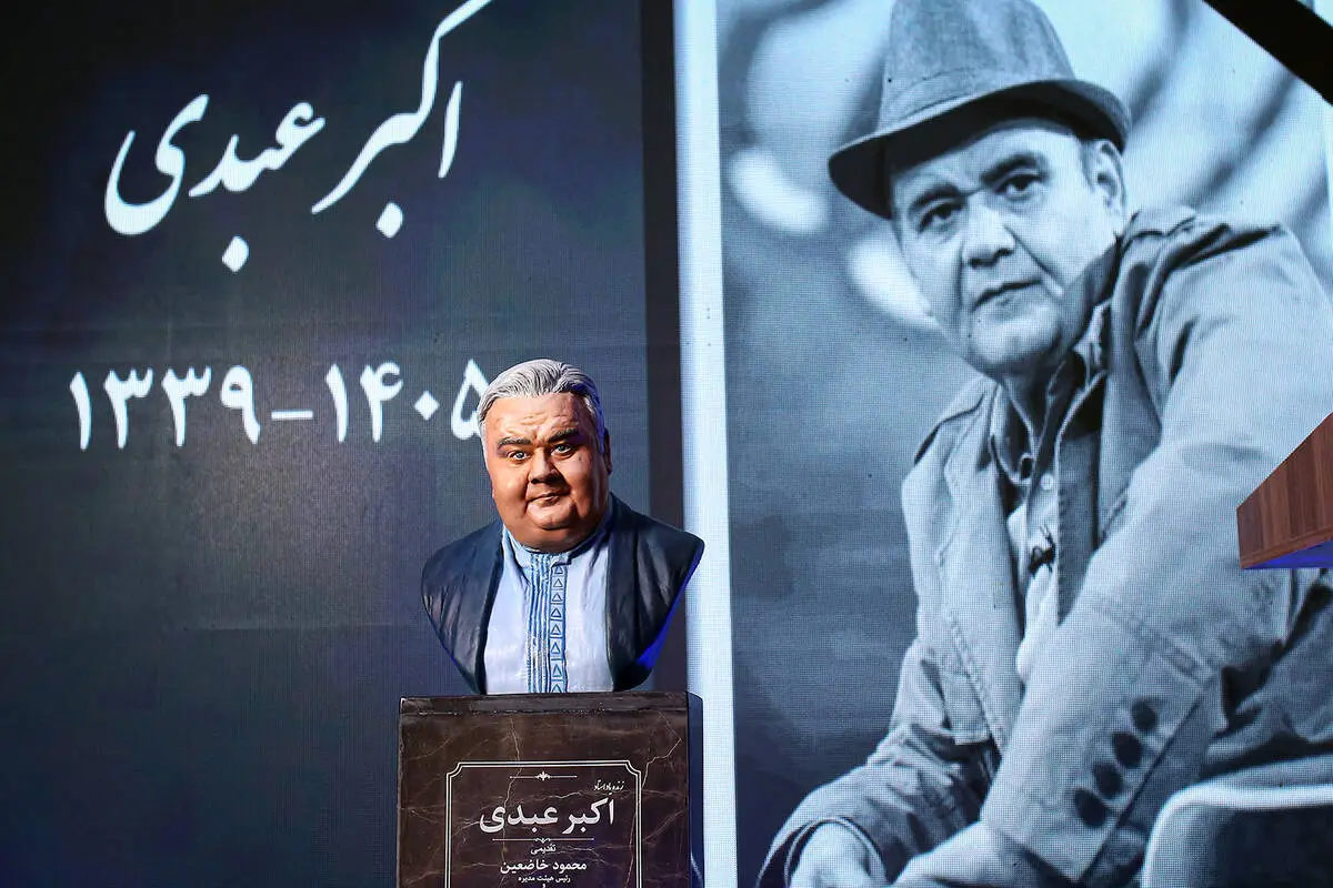 گالری