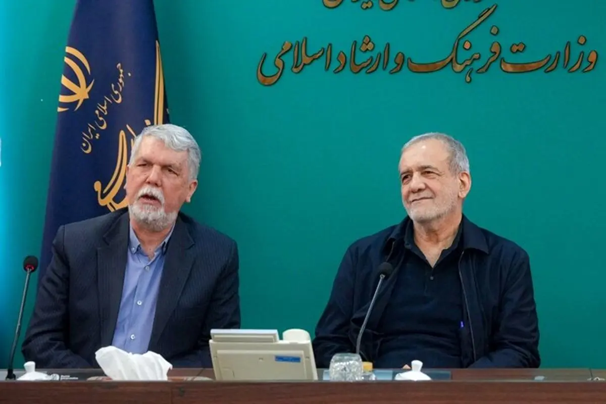 پزشکیان: در دوره جنگ مردم عملاً با کمبودهای محسوس روبه‌رو نشدند