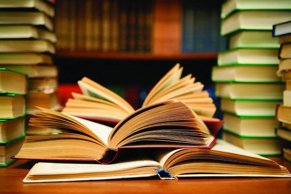 به بهانه۲۴ آبان روز کتاب و کتابخوانی