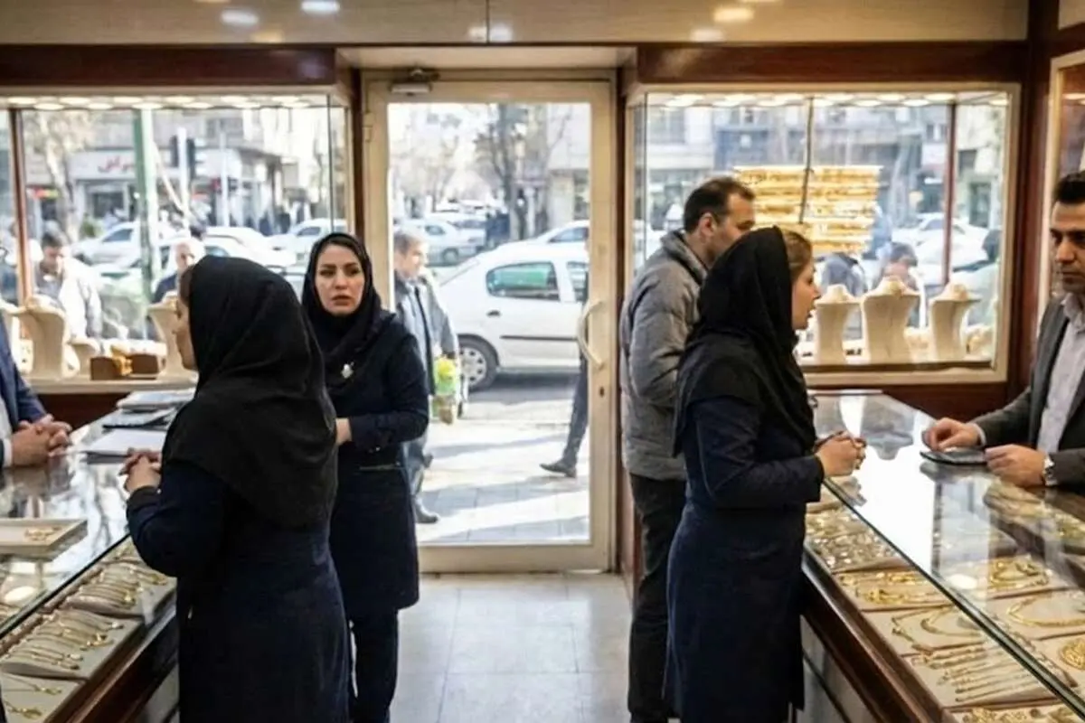 رکوردشکنی سنگین در حراج شمش طلا؛ سیگنال مهم مرکز مبادله برای قیمت طلا