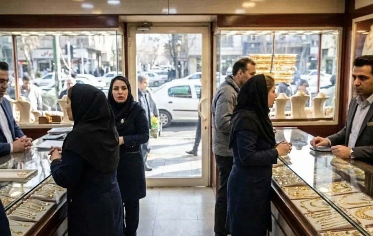رکوردشکنی سنگین در حراج شمش طلا؛ سیگنال مهم مرکز مبادله برای قیمت طلا