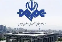 صدا و سیما و روایت از نیمه خالی لیوان/ چرا پزشکیان اعتراض می‌کند؟