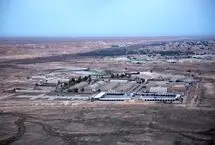 لحظه هدف‌ قرارگرفتن پایگاه آمریکا در بغداد