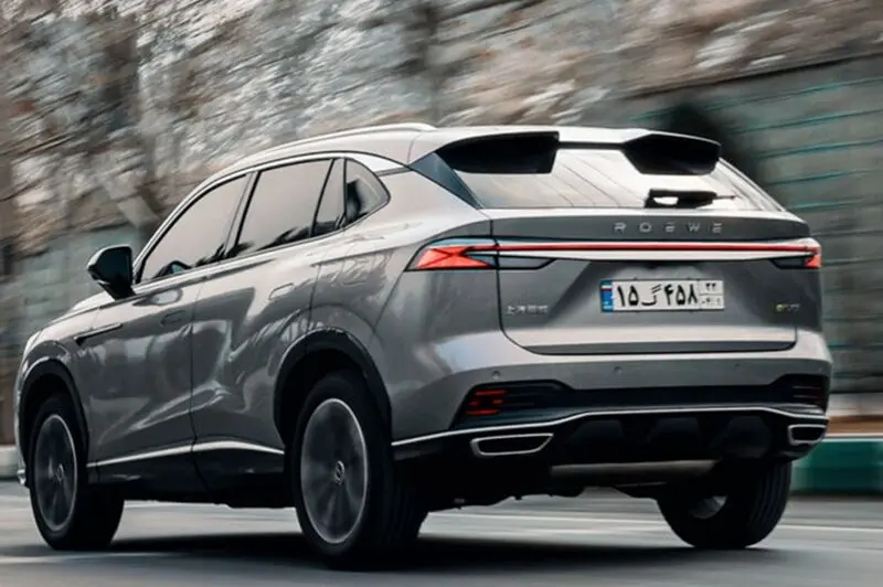 رووی eRX5