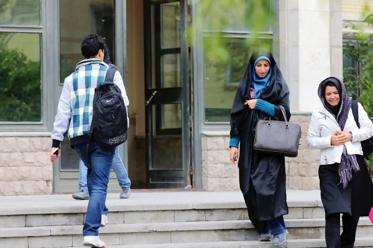 پروژهای که دانشگاهها را طبقاتی میکند