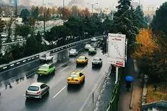 آب و هوای تهران امروز ۲۲ مهر/ خداحافظی تدریجی با گرمای مهرماه