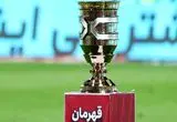 نگاهی به 10 دوره سوپرجام فوتبال ایران؛ دست‌نیافتنی مثل پرسپولیس

