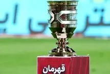 نگاهی به 10 دوره سوپرجام فوتبال ایران؛ دست‌نیافتنی مثل پرسپولیس

