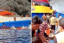 ببینید؛ آتش‌سوزی هولناک یک کشتی مسافربری در آب‌های اندونزی