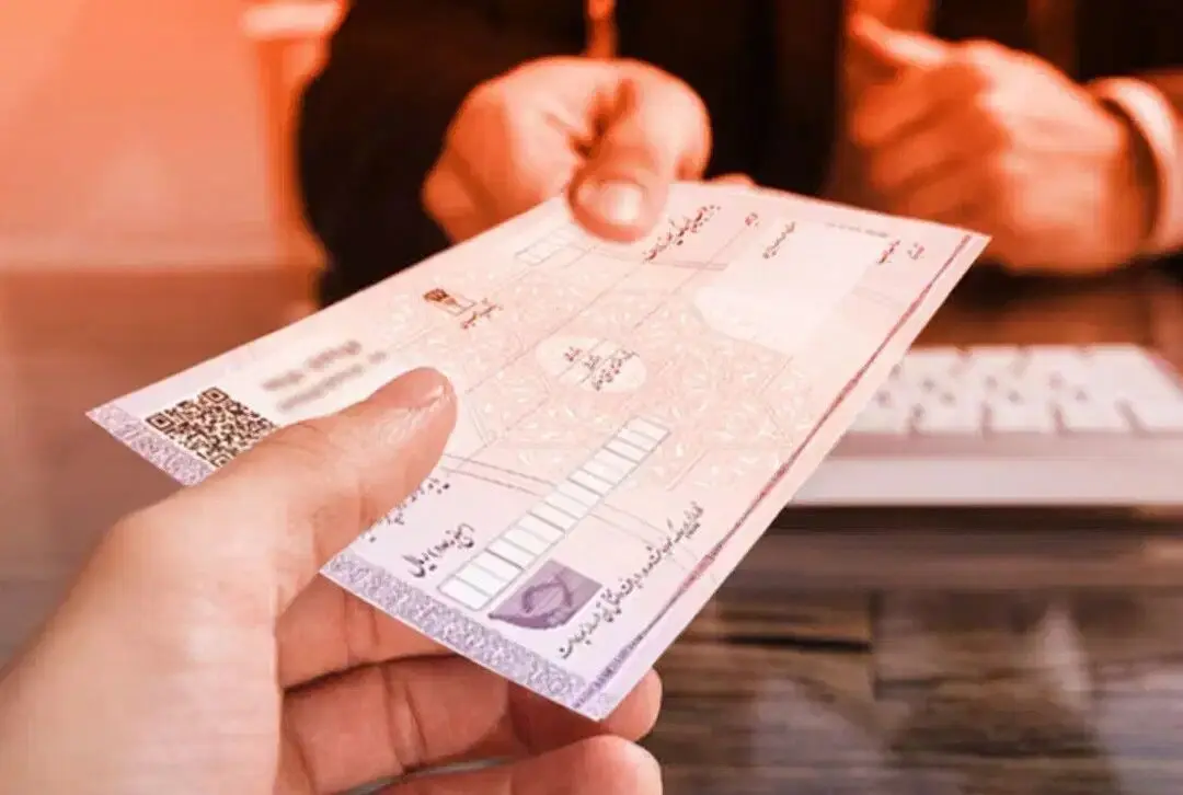 تحلیل رأی وحدت رویه دیوان عالی کشور

