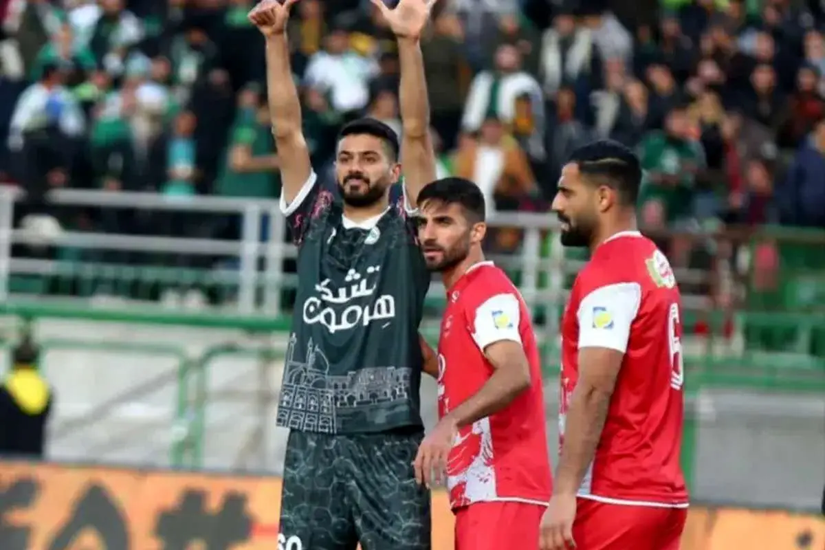 شروع بلیت‌فروشی بازی پرسپولیس-ذوب‌آهن