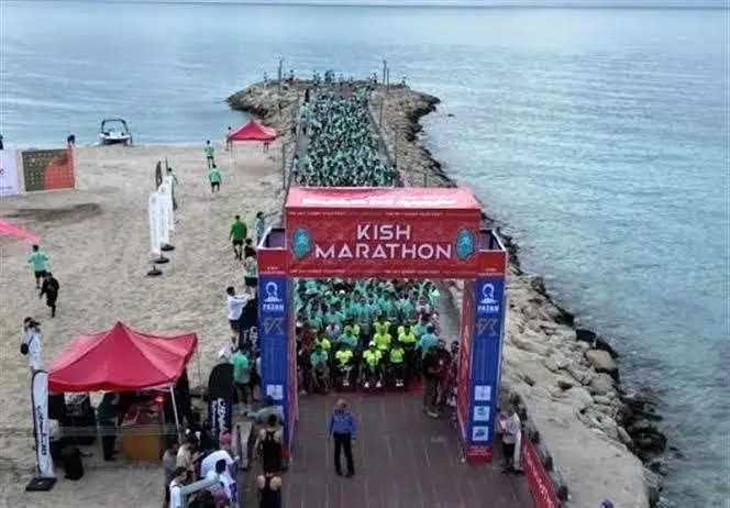 ماراتن کیش در دولت مرحوم رئیسی در سال ۱۴۰۲