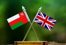 انگلیس و عمان بر لزوم تداوم آتش‌بس تأکید کردند