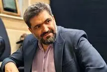 تصویر؛ آگهی مراسم تدفین و ترحیم پسر کاظم صدیقی