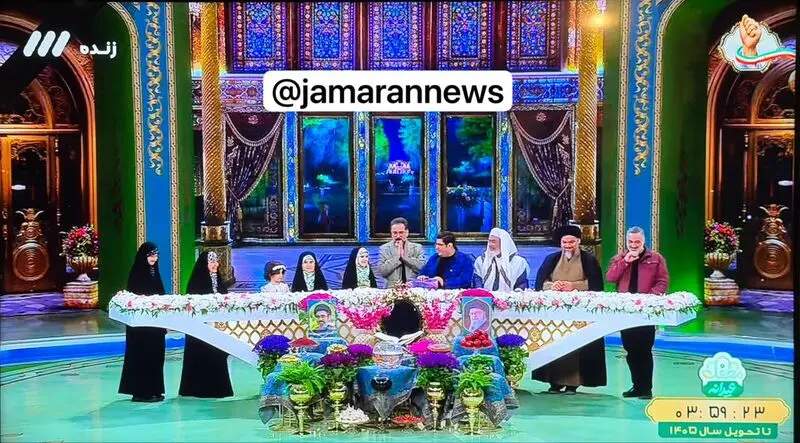 امام خمینی