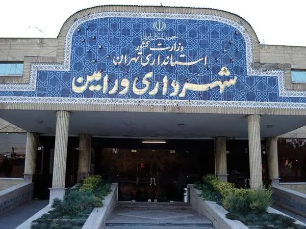 یک عضو شورای شهر ورامین دستگیر شد/ احتمال افزایش تعداد بازداشتی‌ها
