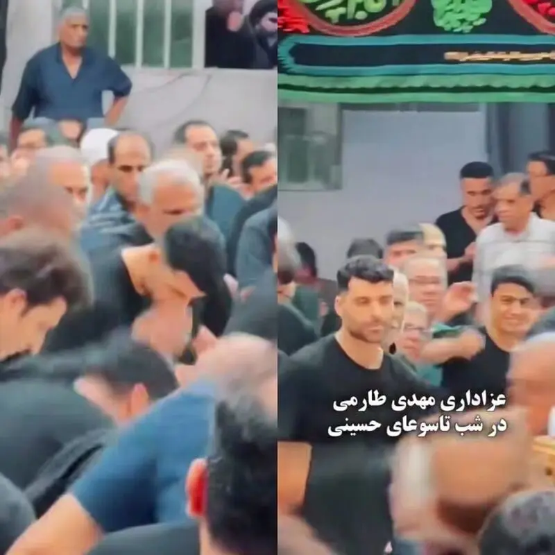 مهدی طارمی