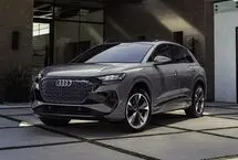 قیمت جدیدآئودی Q4 e-tron اعلام شد