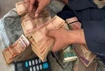 قیمت افغانی امروز شنبه 7 تیر ۱۴۰۴ به تومان چقدر است؟