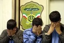 پرونده گروگان گیری خانواده رشتی به کجا رسید؟