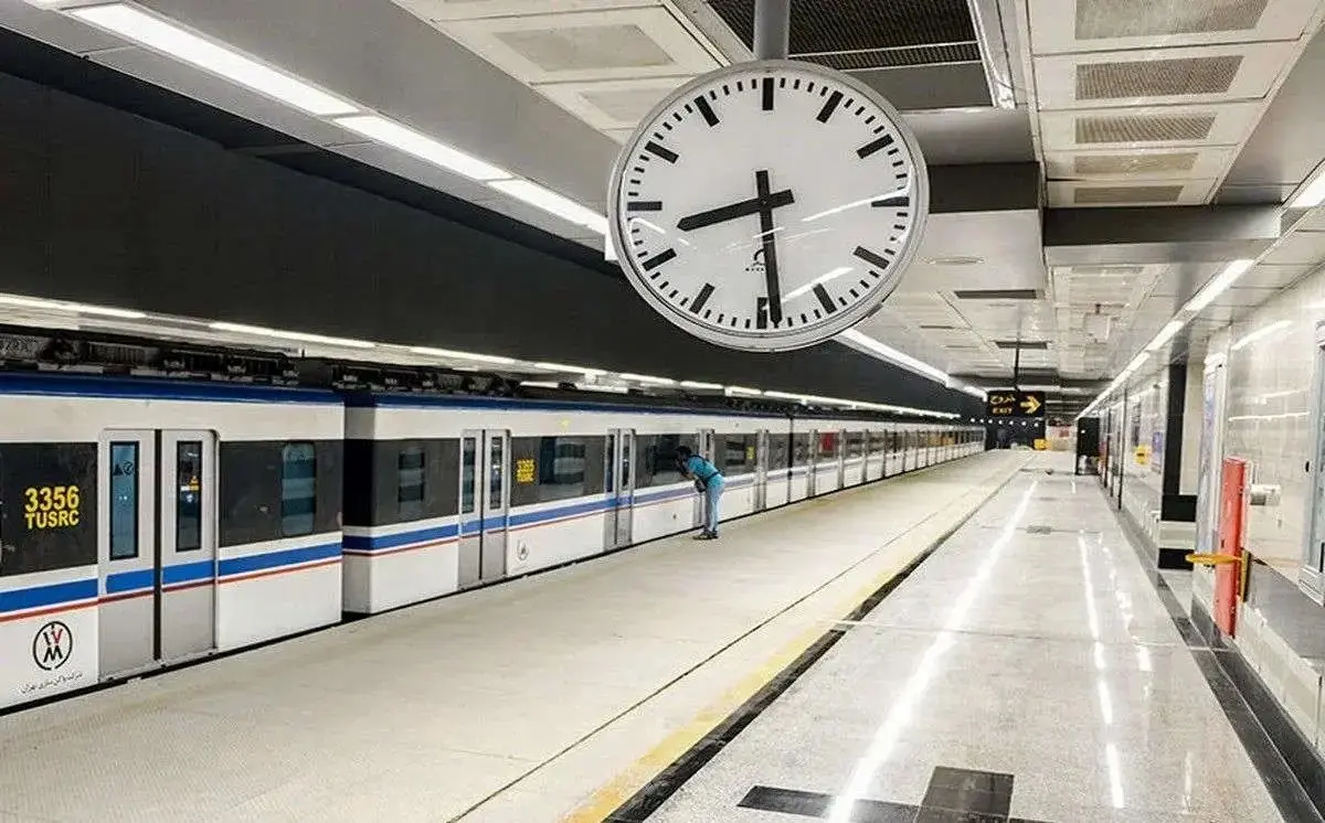ساعت کاری جدید متروی تهران

