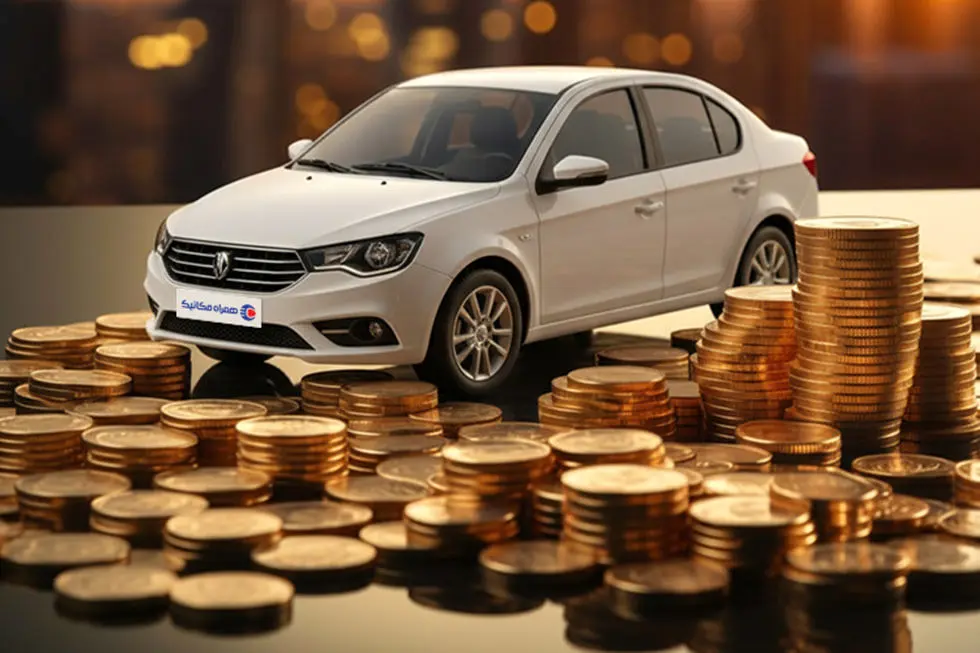 ماشین بخرم یا طلا؟ راه‌حلی برای سرمایه‌گذاری در هردو!