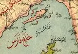 ریاض، میزبان احتمالی مذاکرات ایران و کشورهای منطقه