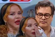 اشک بهاره رهنما درآمد