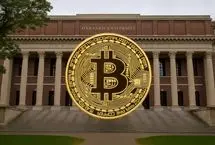 هاروارد عاشق بیت‌کوین شد!