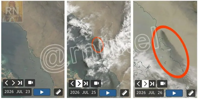 ارامکو