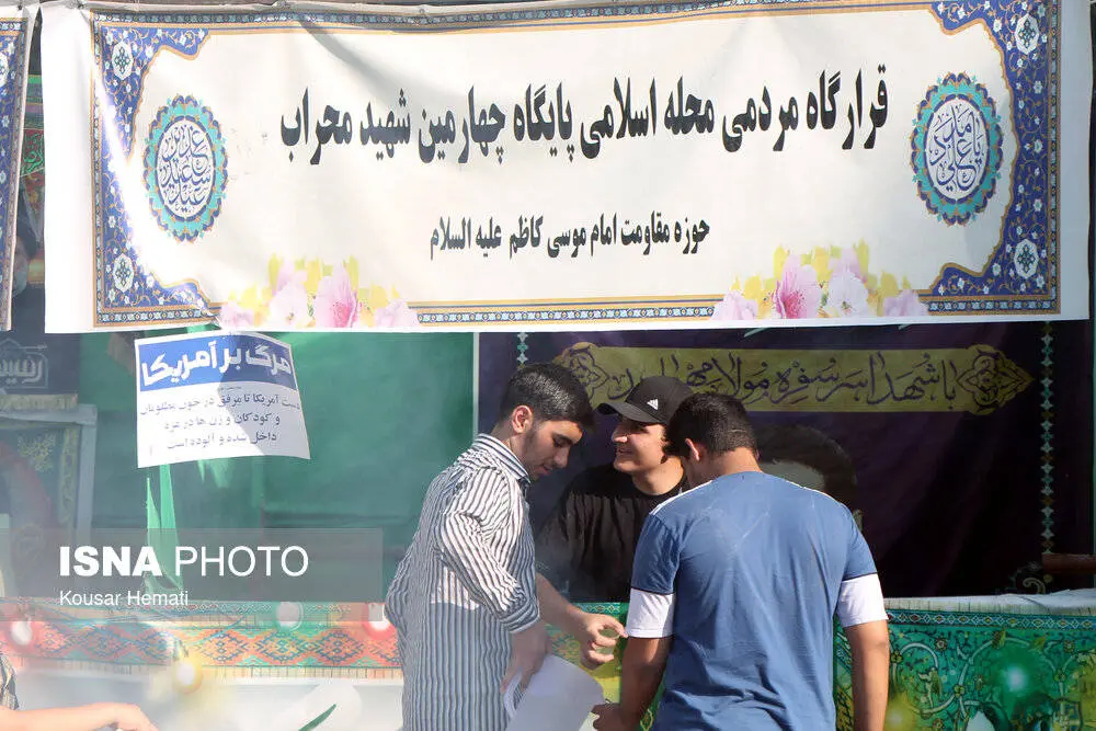 گالری