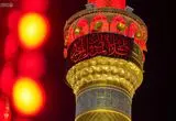 تصاویر؛ سیاه‌پوش شدن حرم امام علی و حرم امام حسین