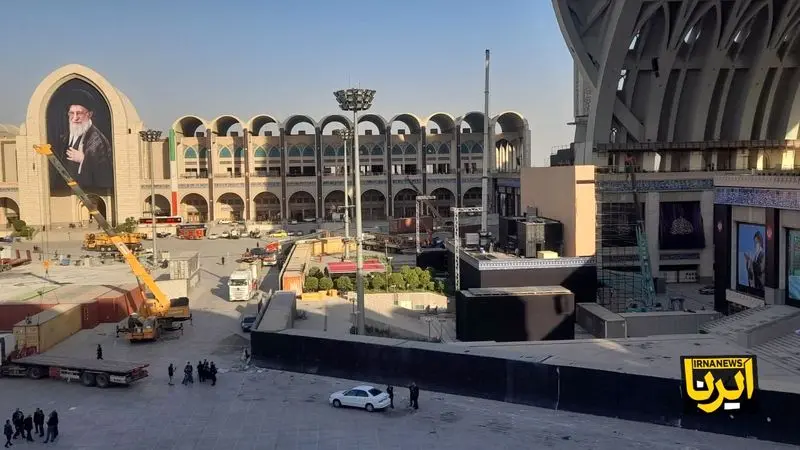 مصلی تهران
