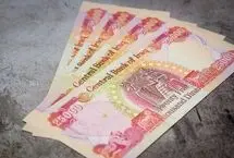 قیمت دینار عراق امروز چهارشنبه 16 اردیبهشت 1405