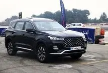 فروش قسطی فیدلیتی و ریسپکت آغاز شد/ اعلام شرایط خرید با اقساط پنج ساله