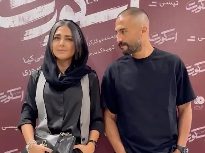  امیر جدیدی و هدی زین‌العابدین در اکران «اسکورت»