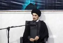 احمد خمینی: در تهران می‌مانیم
