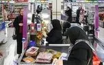 فرصت دوباره برای متقاضیان افزایش مبلغ کالابرگ