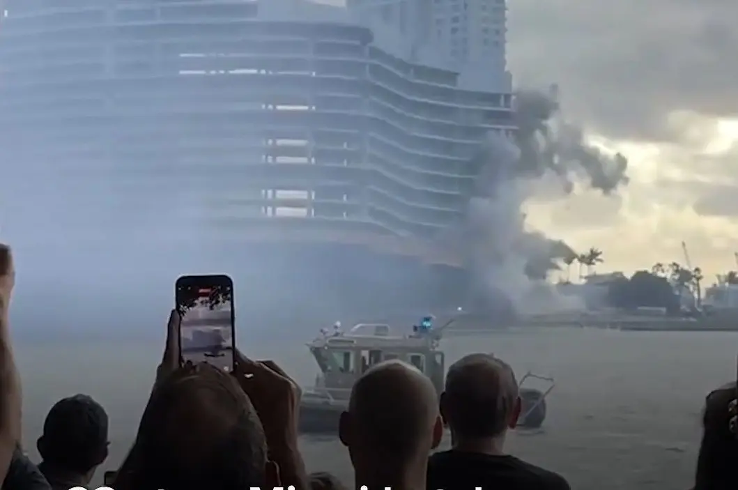 ناپدید شدن هتل ۲۳ طبقه در چند ثانیه