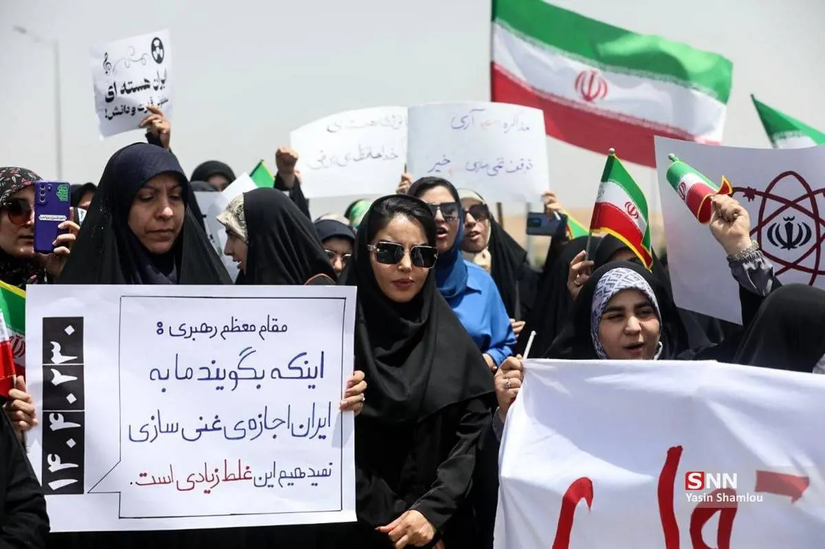 گالری