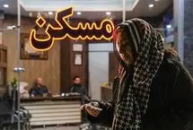 قیمت جدید آپارتمان در شرق تهران