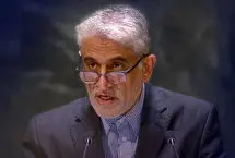 نامه ایران به سازمان ملل در محکومیت اظهارات اسرائیل و آمریکا علیه رهبر انقلاب