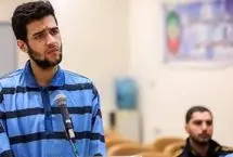 قوه قضائیه: امیرعلی میرجعفری با اتهام به آتش کشیدن مسجد جامع قلهک اعدام شد