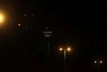 تهران در «ساعت زمین» خاموش می‌شود
