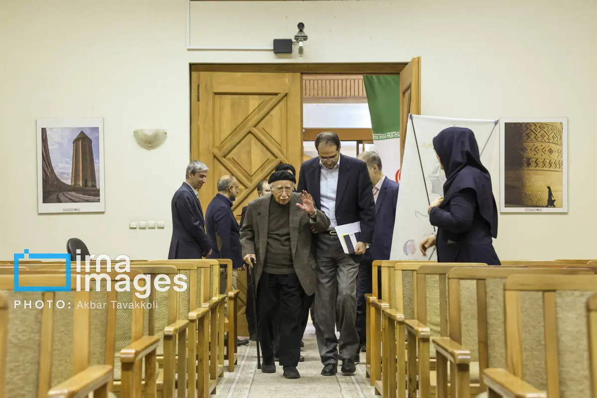 گالری