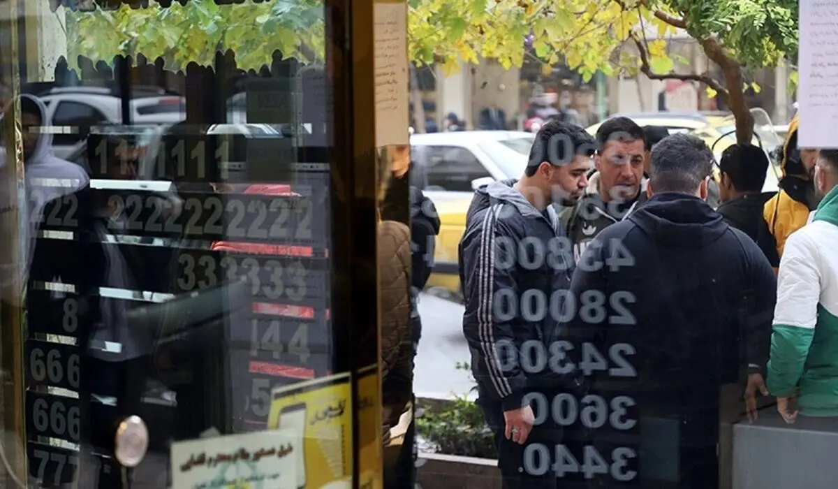 قیمت افغانی افغانستان امروز سه‌شنبه 20 خرداد ۱۴۰۴
